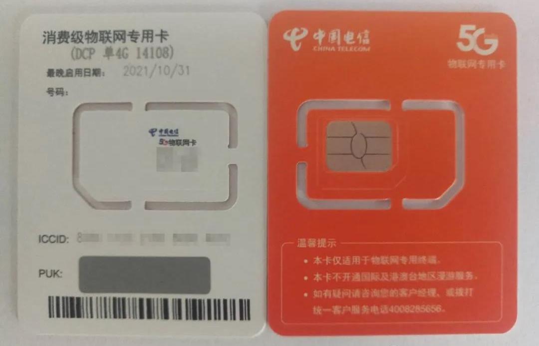 微信图片_20200929155436.jpg