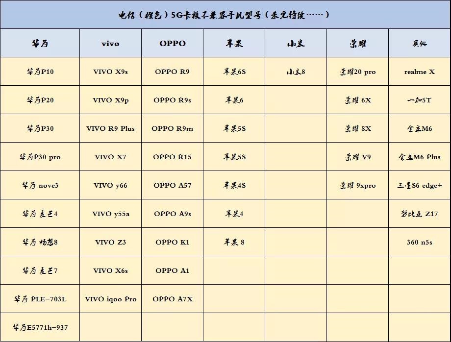 微信图片_20200929155557.jpg